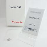 ��SIM�ե꡼��nubia S 5G A403ZT �ۥ磻�� �������¡� Y!mobile��
