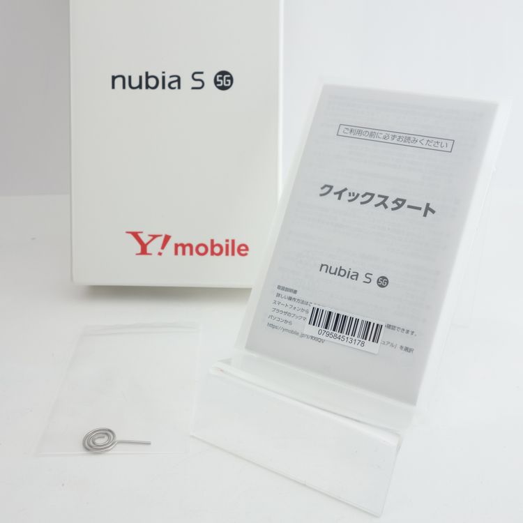 ��SIM�ե꡼��nubia S 5G A403ZT �ۥ磻�� �������¡� Y!mobile��