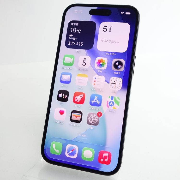 ��SIM�ե꡼��iPhone15 256GB �֥�å� ����87�� �������¡�