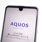 ��SIM�ե꡼��AQUOS R3 SH-04L �ץ���ʥۥ磻�� �������¡� docomo��