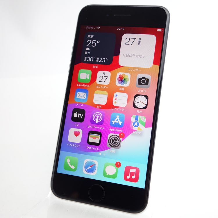 ��SIM�ե꡼��iPhoneSE2 64GB �ۥ磻�� ����92�� �������¡�