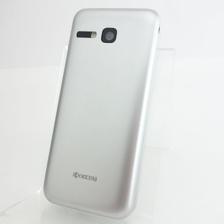 ��SIM�ե꡼��DIGNO��������3 902KC ����С� Softbank�� �������¡�