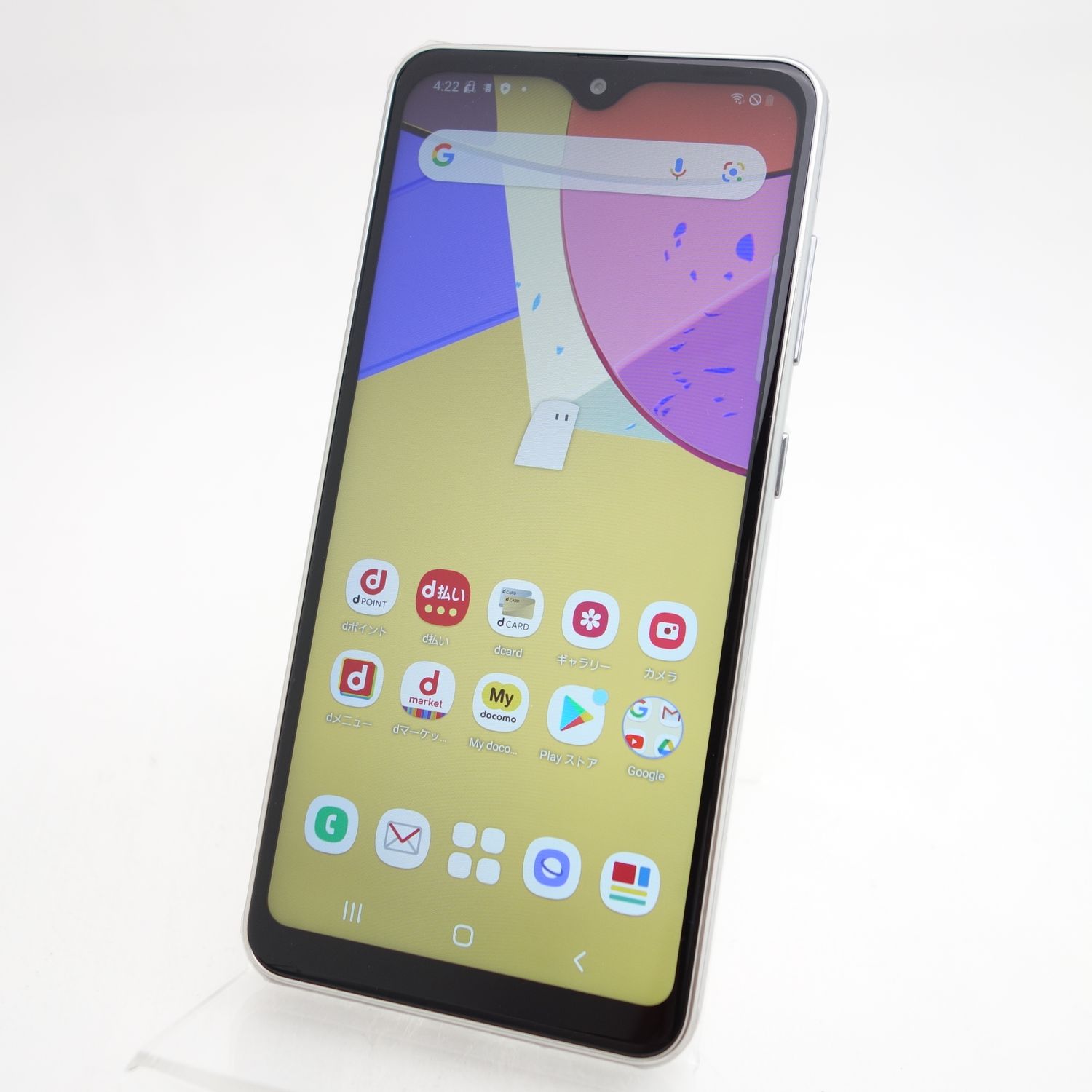 ムスビー｜【SIMフリー】Galaxy A21 SC-42A ホワイト docomo版SIM 