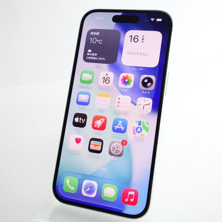 ��SIM�ե꡼��iPhone15 128GB ���꡼�� ����87% Apple���ȥ���