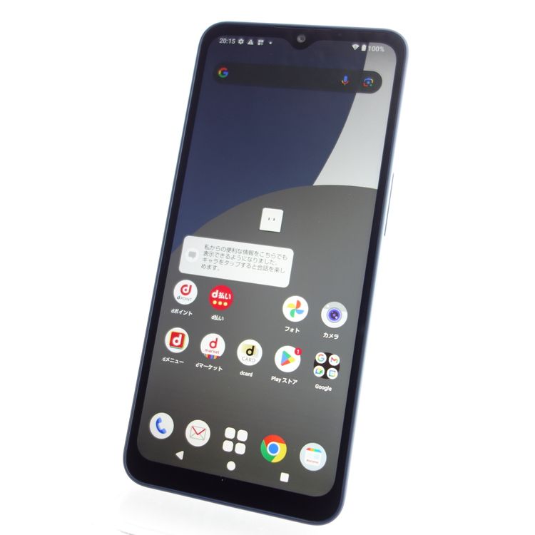 SIMե꡼AQUOS wish4 SH-52E ֥å ¡ docomo