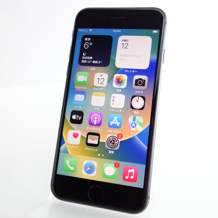 ��SIM�ե꡼��iPhone8 64GB ���ڡ������쥤 ����100�� �������¡�