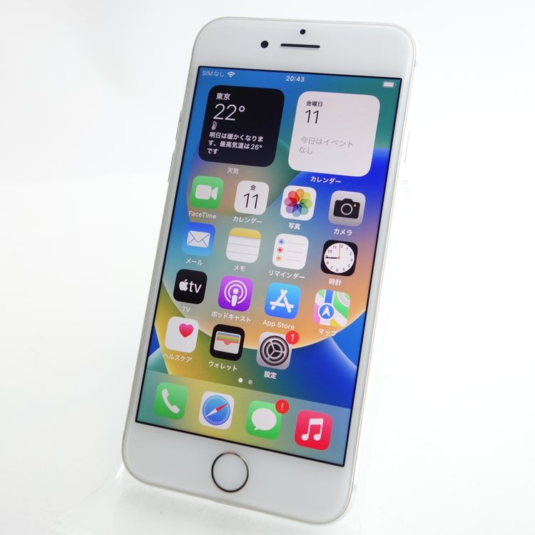 ��SIM�ե꡼��iPhone8 64GB ����С� ����100�� �������¡�