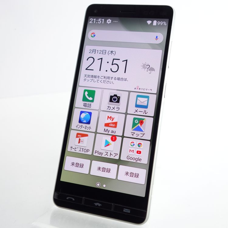 ��SIM�ե꡼��BASIO 4 KYV47 �����ѥ󥴡���� �������¡� au��