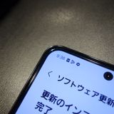 SIMե꡼Galaxy Z Flip SCV47 ե ¡ au