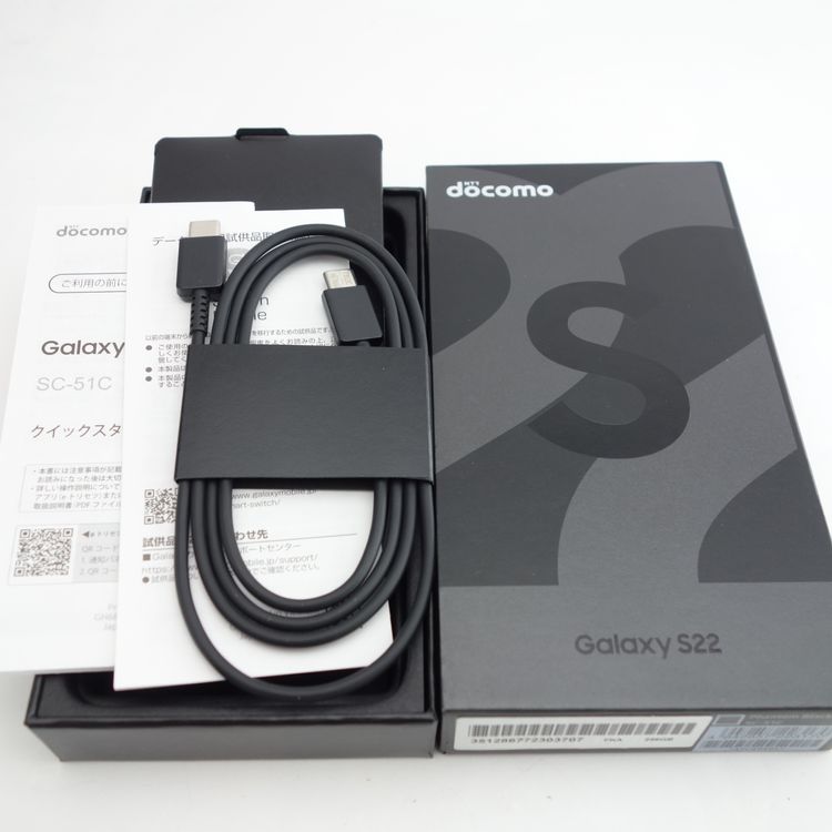 ��SIM�ե꡼��Galaxy S22 256GB SC-51C �ե���ȥ�֥�å� ���������ݾ�