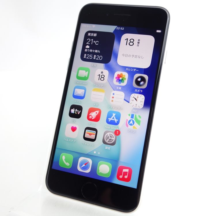 ��SIM�ե꡼��iPhoneSE3 64GB �������饤�� ����93�� �������¡�
