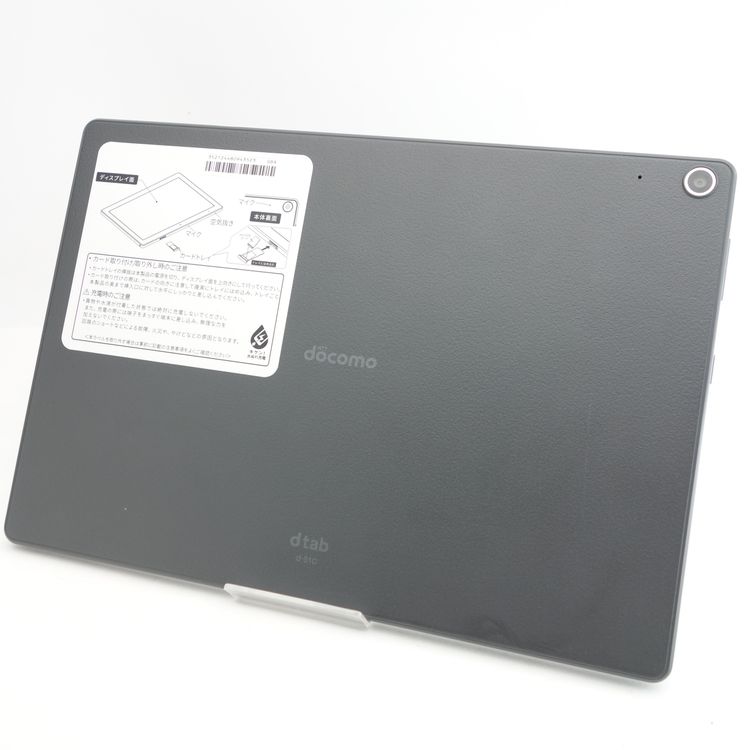 ��10.1�������dtab d-51C ���㥳���륰�졼 �������¡� docomo��SIM�ե꡼