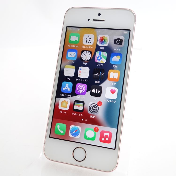 ��SIM�ե꡼��iPhoneSE 32GB ������������� ����100% �������¡�