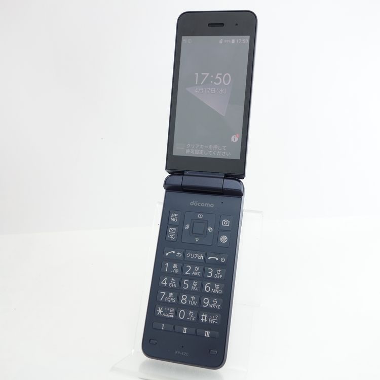 SIMե꡼DIGNO KY-42C ֥å ¡ docomo