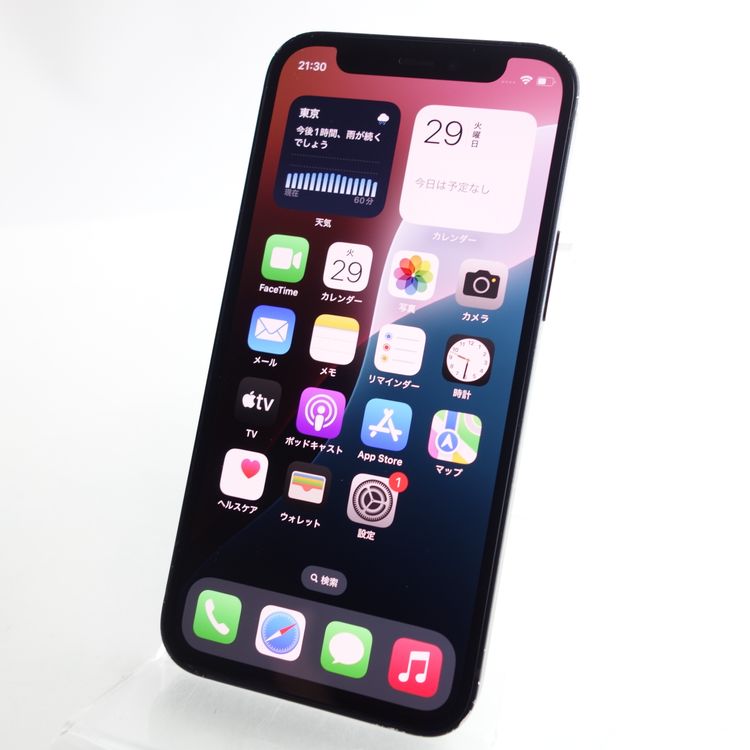 ��SIM�ե꡼��iPhone12mini 64GB �֥�å� ����100�� �������¡�