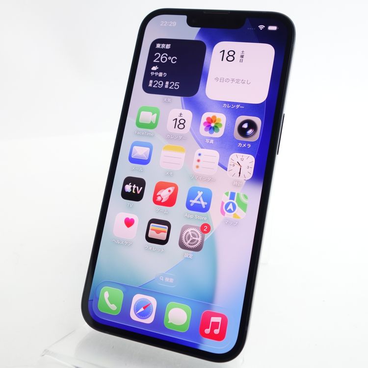 ��SIM�ե꡼��iPhone14 128GB �ߥåɥʥ��� ����97�� �������¡�
