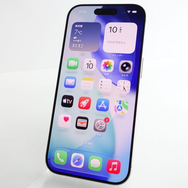 ��SIM�ե꡼��iPhone16 Pro 256GB �ʥ���������˥��� ����100��