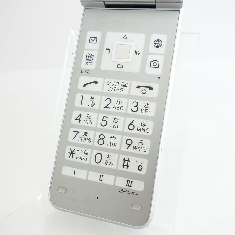 SIMե꡼DIGNO3 902KC С ¡ Softbank