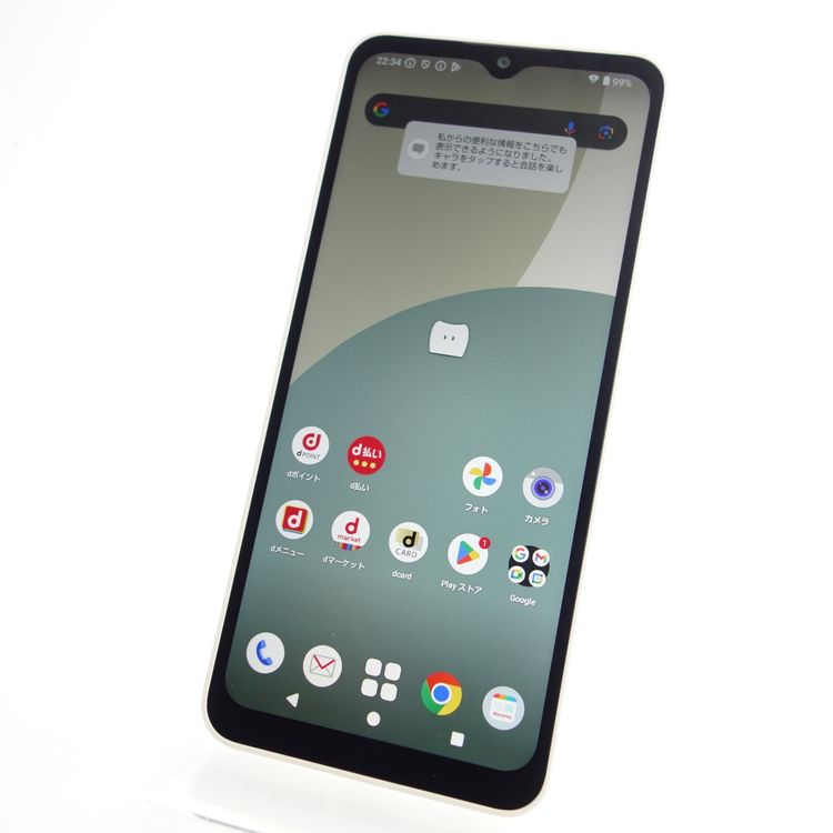 SIMե꡼AQUOS wish4 SH-52E ۥ磻 ¡ docomo