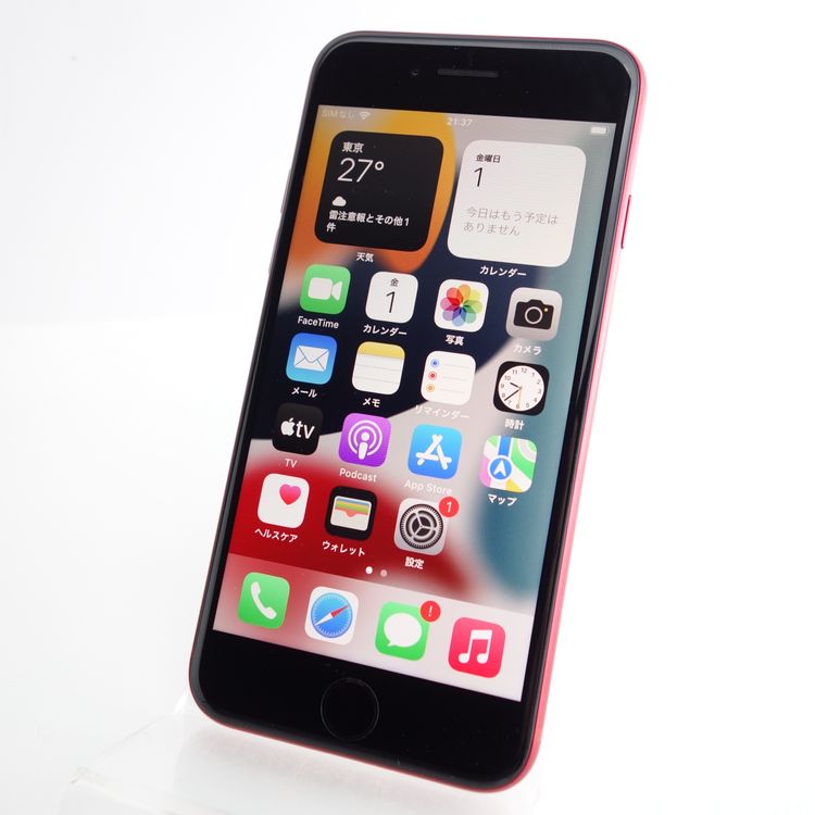 SIMե꡼iPhone8 64GB å 87 ¡