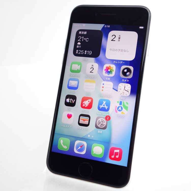 ��SIM�ե꡼��iPhoneSE2 128GB �ۥ磻�� ����87�� �������¡�