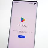 ��SIM�ե꡼��Galaxy S10 SC-03L �ץꥺ��֥�å� �������¡�