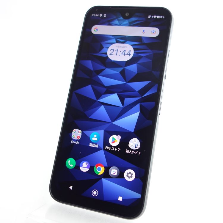��SIM�ե꡼��DIGNO BX2 A101KC �֥�å� �������¡� Softbank��