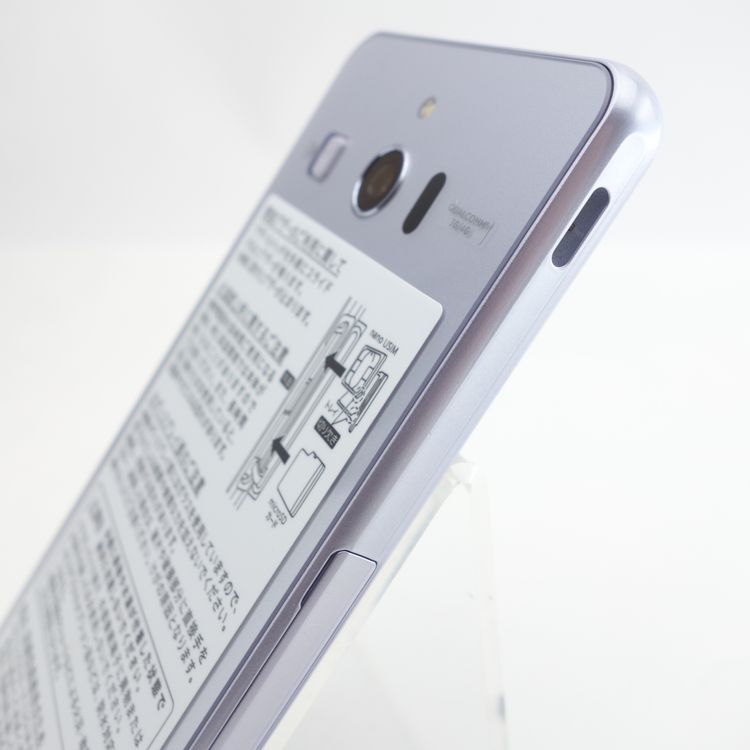 ��SIM�ե꡼�ۥ���ץ륹�ޥ�3 509SH �饤��å�����С� �������¡�