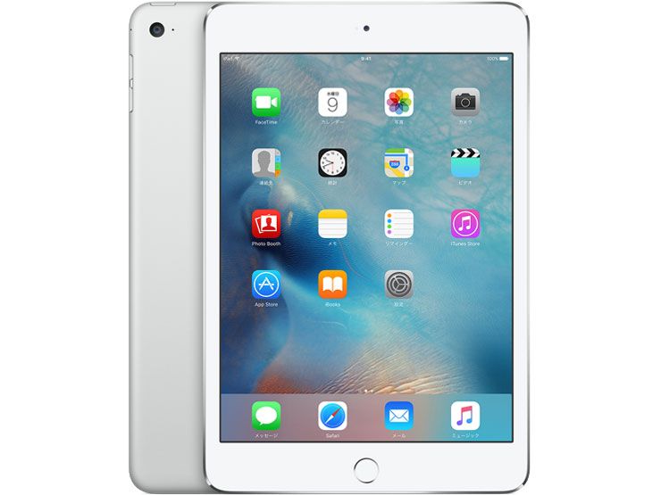 ムスビー｜【7.9インチ】iPad mini4 128GB シルバー Wi-Fiモデル 未  
