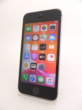 ムスビー｜【SIMフリー】iPhoneSE 64GB スペースグレイ 電池100 