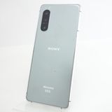ڥ󥯡Xperia 5 II SO-52A 졼 ¡ docomo վɽ