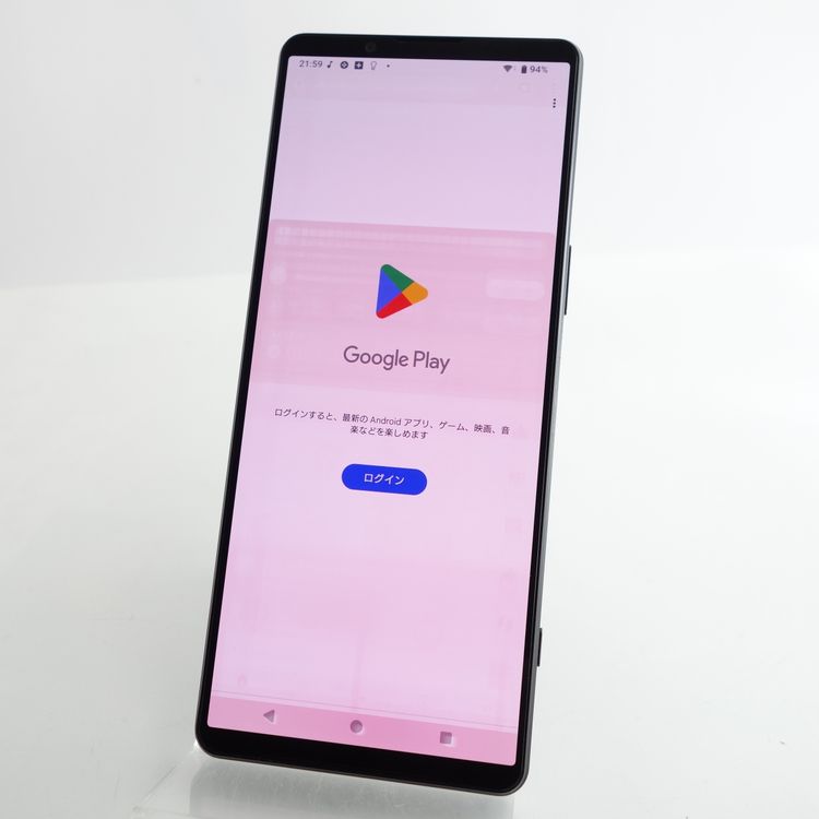 SIMե꡼Xperia 1 IV SOG06 256GB ֥å ¡ au