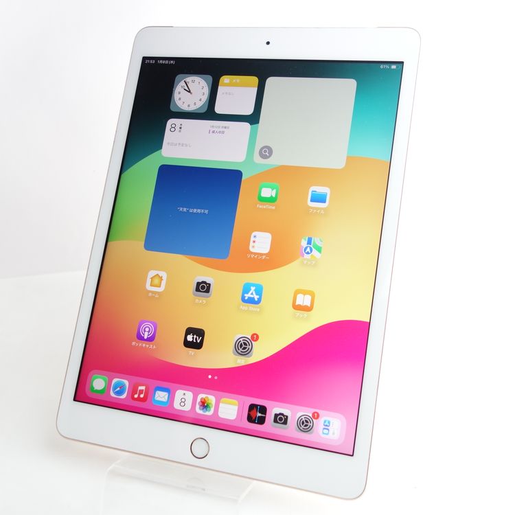 ��10.2�������iPad ��8���� 32GB ������� ����89�� �������¡� ������