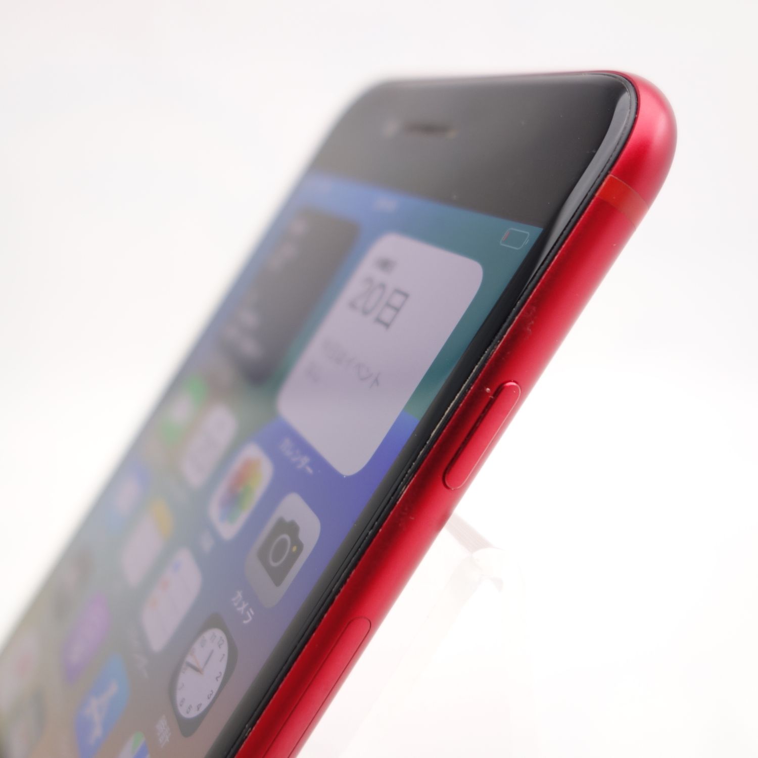 ムスビー｜【訳あり】iPhoneSE2 256GB レッド 電池80％ 利用制限保証  