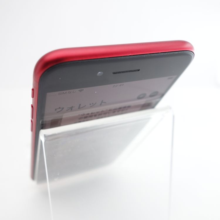 SIMե꡼iPhoneSE2 64GB å 95 Appleȥ