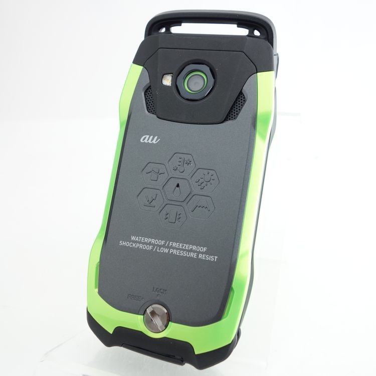 ��SIM�ե꡼��G'zOne TYPE-XX KYY31 �ꥭ�åɥ��꡼�� �������¡�