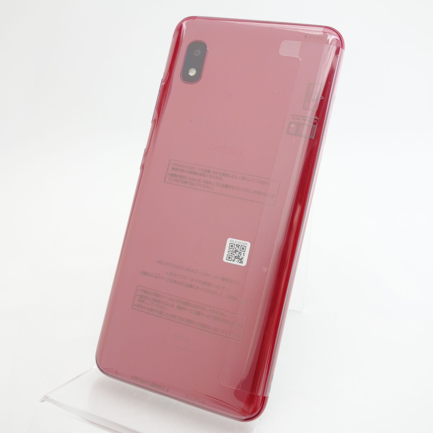 ムスビー｜【SIMフリー】Galaxy A20 SCV46 レッド au版SIMロック解除品 