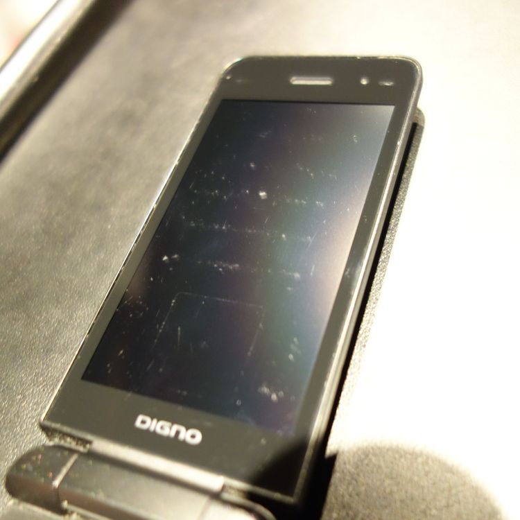 SIMե꡼DIGNO4 A202KC ֥å Softbank ¡