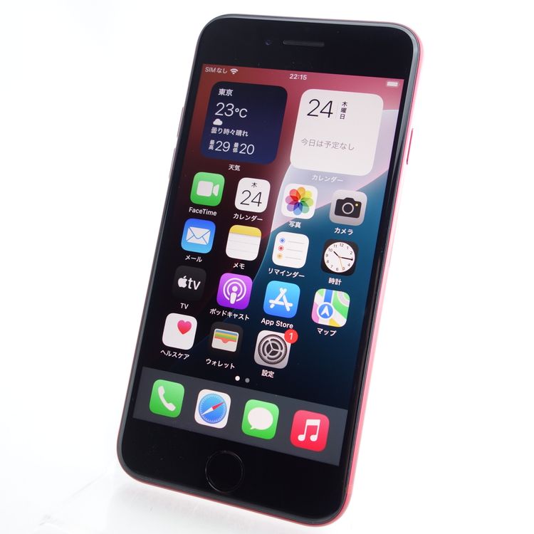��SIM�ե꡼��iPhoneSE2 64GB ��å� ����100�� �������¡�