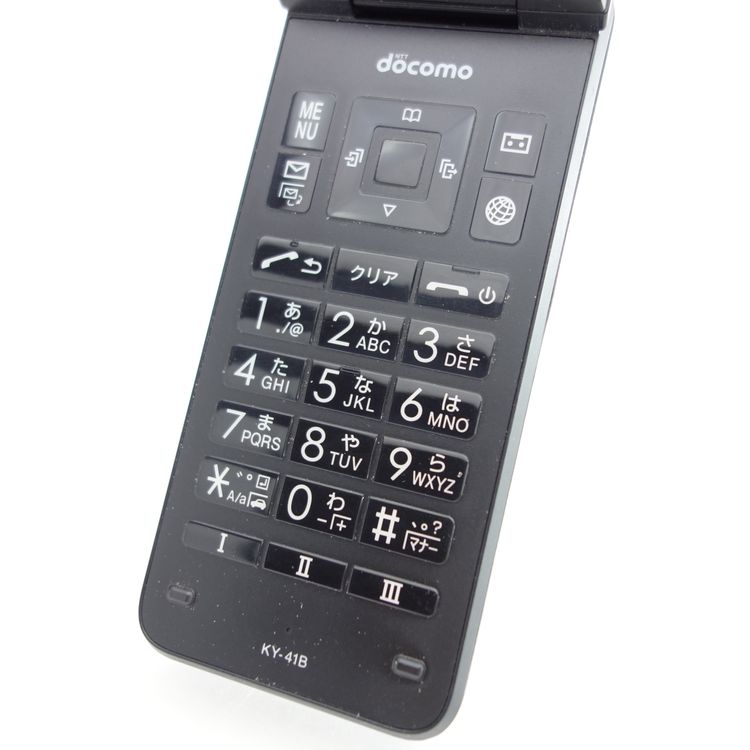 ��SIM�ե꡼��DIGNO���������١����å� KY-41B �֥�å� �����̵���饱��