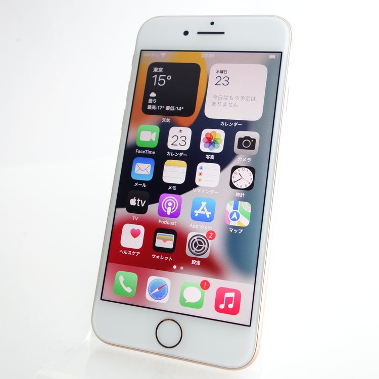【SIMフリー】iPhone8 64GB ゴールド 電池100% 利用制限〇