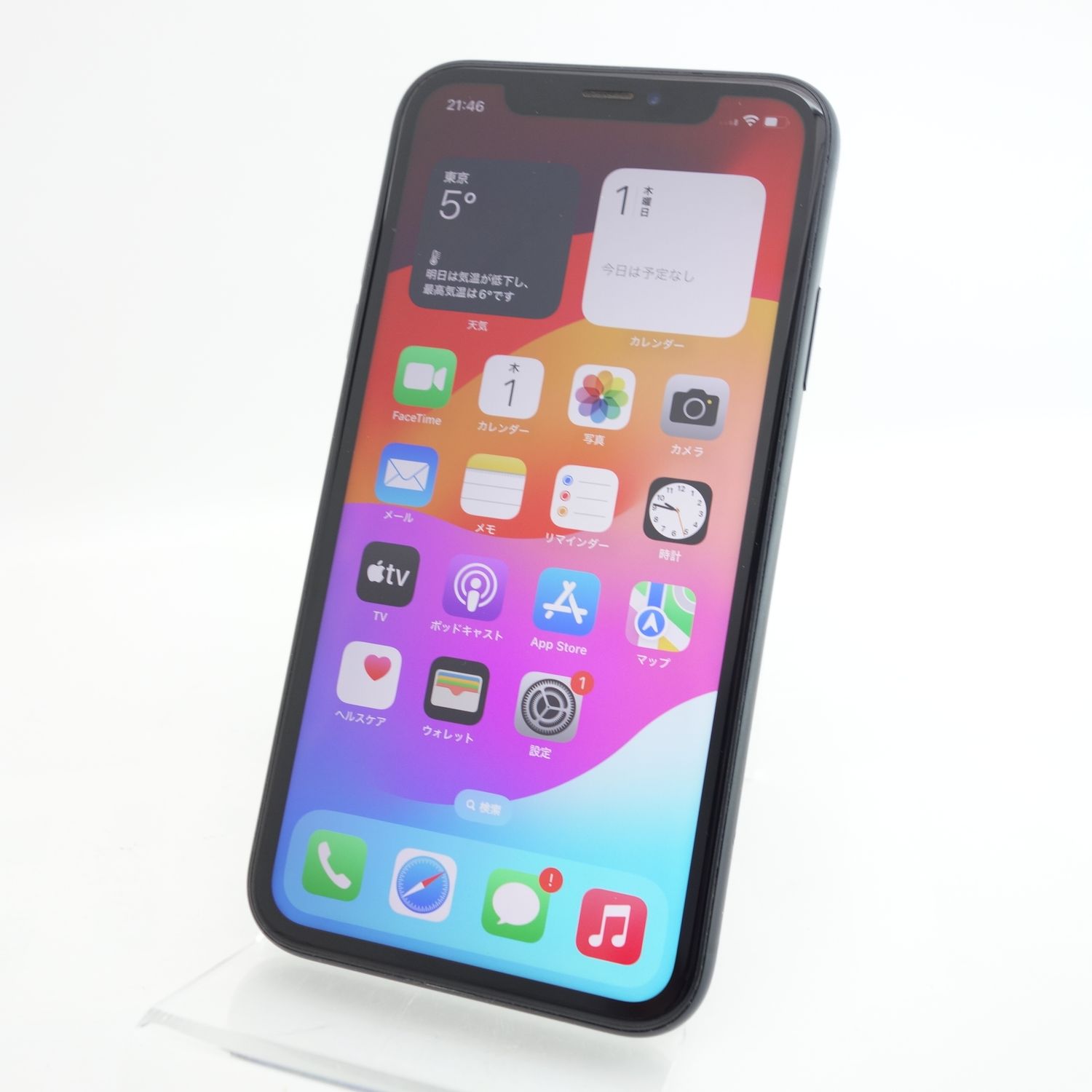 ムスビー｜【ジャンク】iPhoneXR 64GB ブラック 電池79％ 利用制限 