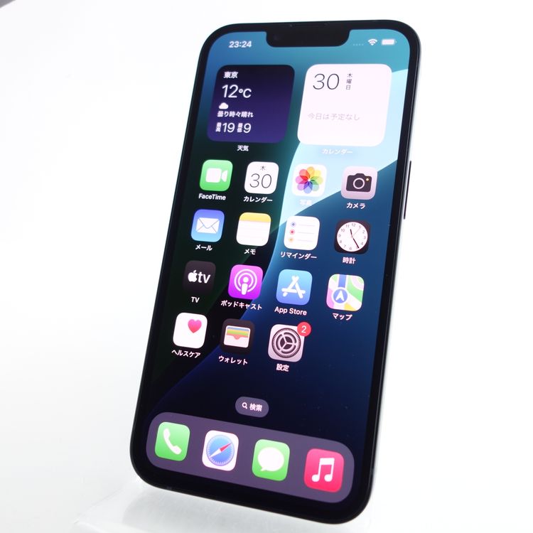 【SIMフリー】iPhone14 128GB ミッドナイト 電池100% 利用制限〇