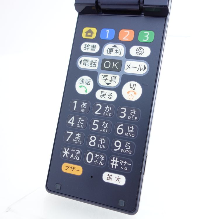 ��SIM�ե꡼�ۤ��󤿤����9 505SH �ͥ��ӡ� �������¡� Softbank��