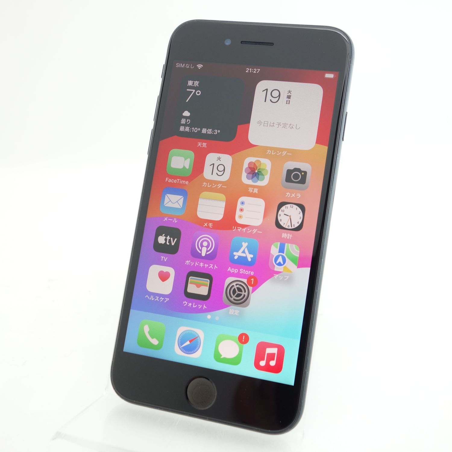ムスビー｜【SIMフリー】iPhoneSE3 128GB ミッドナイト 電池89％ 利用 