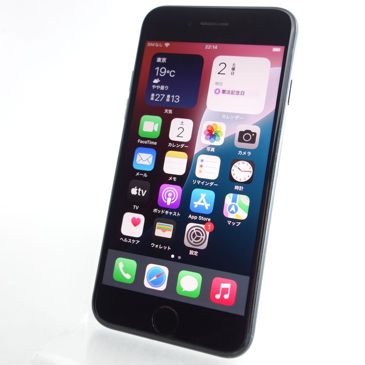 ��SIM�ե꡼��iPhoneSE3 128GB �ߥåɥʥ��� ����84�� �������¡�