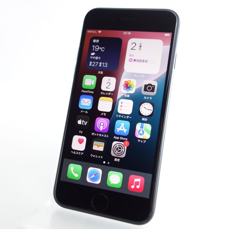 ��SIM�ե꡼��iPhoneSE3 128GB �ߥåɥʥ��� ����85�� �������¡�