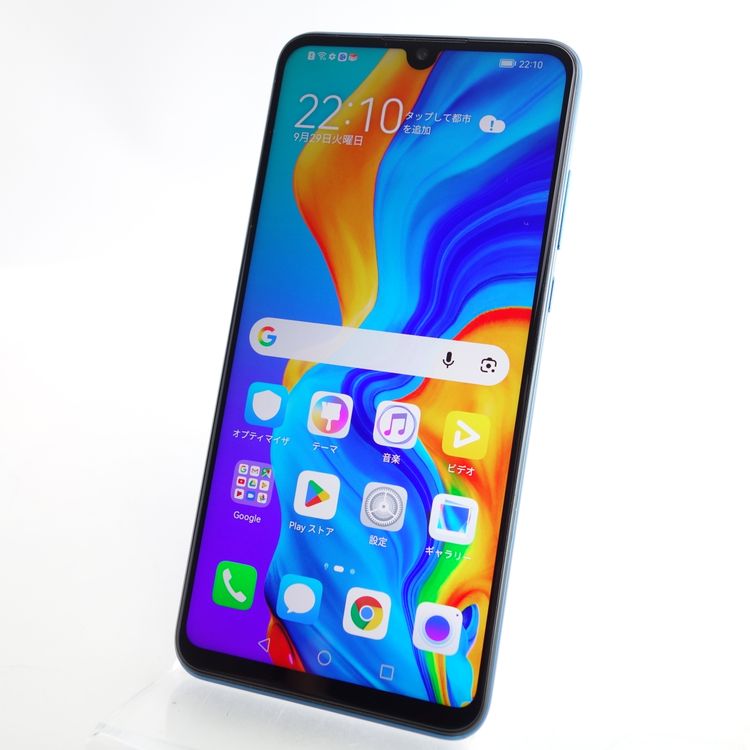 ��SIM�ե꡼��HUAWEI P30 lite MAR-LX2J �ԡ����å��֥롼 ������