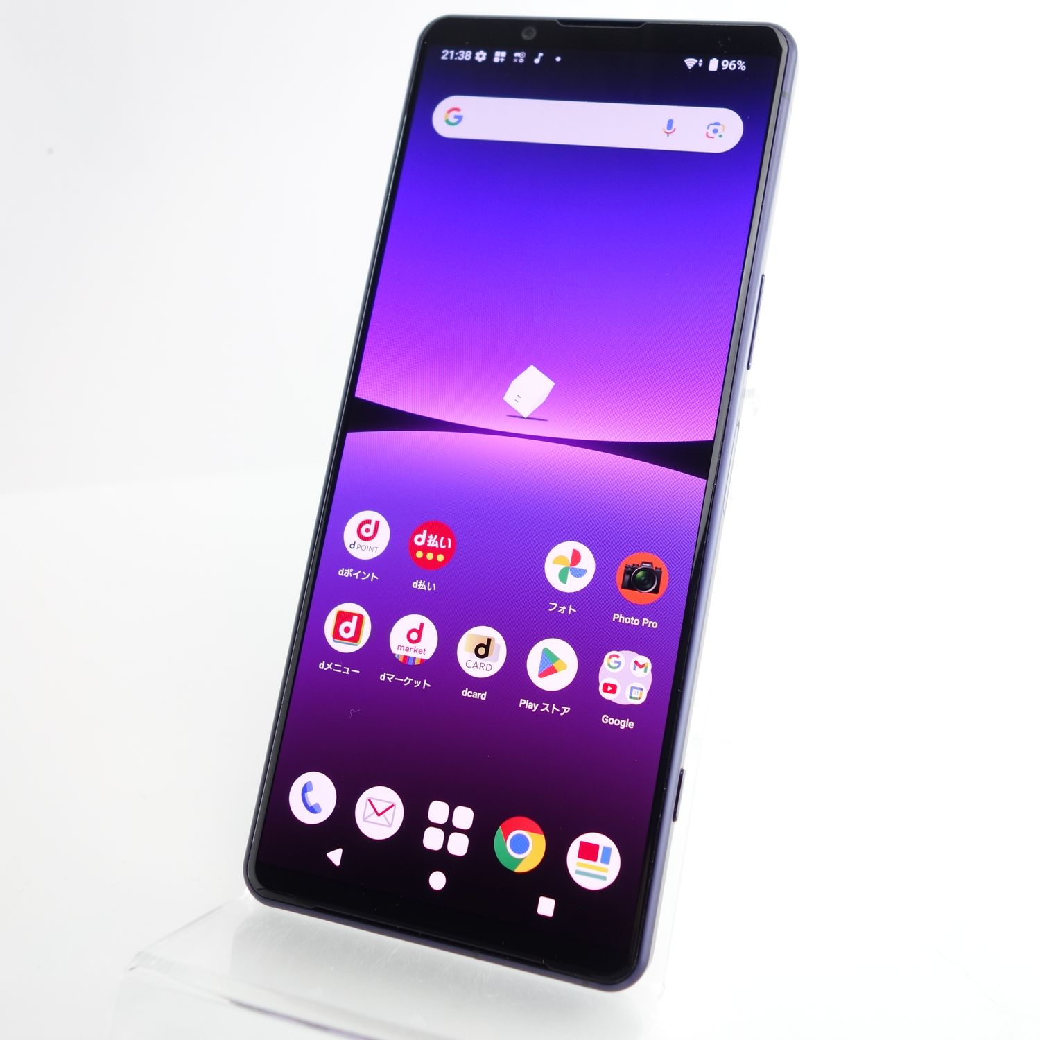 ムスビー｜【SIMフリー】Xperia 5 IV SO-54C パープル 利用制限 