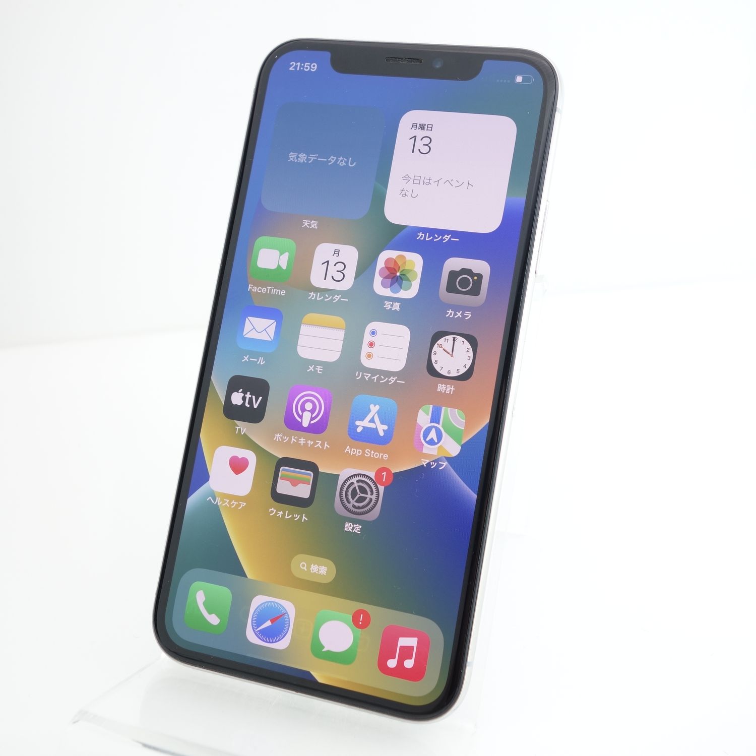 iPhone X Silver 256 GB SIMフリー ジャンク（Apple iPhone X